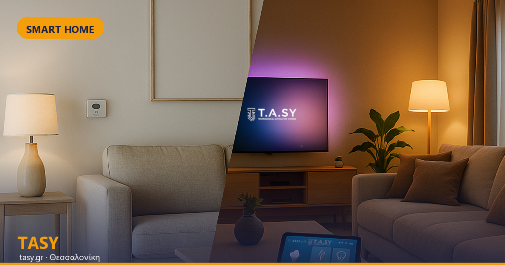 Smart Home για Airbnb & Ενοικιαζόμενα στη Θεσσαλονίκη 7 Smart home αυτοματισμός για Airbnb και ενοικιαζόμενα - TASY Θεσσαλονίκη